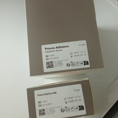 Image(s) de l'annonce provox humidificateur pour laryngectomisé